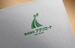 haruru (haruru2015)さんの会社のロゴのデザインへの提案