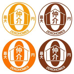 TOP55 (TOP55)さんの不動産会社のLINEアイコン作成依頼への提案