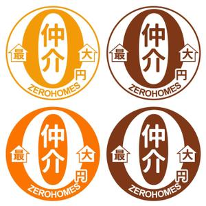 TOP55 (TOP55)さんの不動産会社のLINEアイコン作成依頼への提案