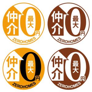 TOP55 (TOP55)さんの不動産会社のLINEアイコン作成依頼への提案