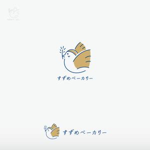 YON-DESIGN (10-MO)さんの小さな町のパン屋さん「すずめベーカリー」のロゴへの提案