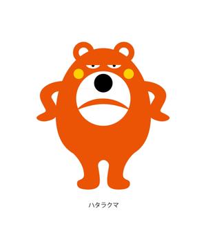 claphandsさんの◆◇【株式会社テレビ大阪システム】のキャラクター作成◇◆への提案