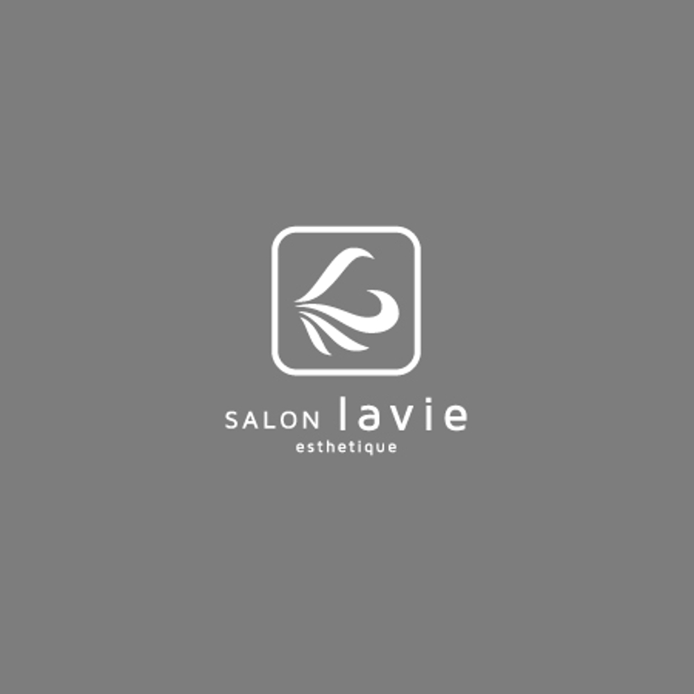 『salon lavie』『SALON　lavie』その下にesthetiqueを。  