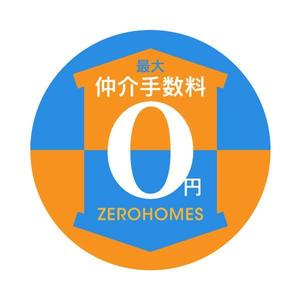 shimouma (shimouma3)さんの不動産会社のLINEアイコン作成依頼への提案
