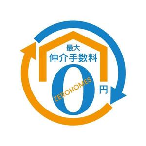 shimouma (shimouma3)さんの不動産会社のLINEアイコン作成依頼への提案