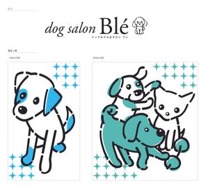 hiraku nakagawa (hi--kun)さんのドッグサロンブレ「dog salon Blé」店頭看板イラストデザインへの提案