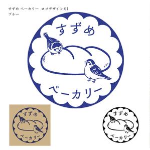design_sanaiさんの小さな町のパン屋さん「すずめベーカリー」のロゴへの提案