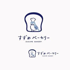 koromiru (koromiru)さんの小さな町のパン屋さん「すずめベーカリー」のロゴへの提案