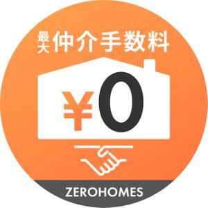 mmy (mmy0112)さんの不動産会社のLINEアイコン作成依頼への提案