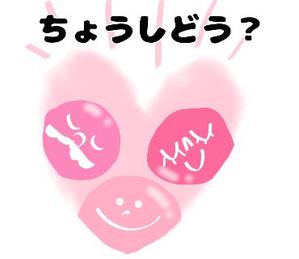 kemuri (foodk77)さんのスキンケアシリーズのLINEスタンプへの提案