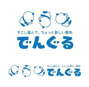 ttsoul (ttsoul)さんのWEBサイトのヘッダーに掲出するロゴ（イラストとロゴタイプ）への提案