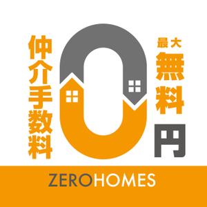 はちのすデザイン (honeycomb_design)さんの不動産会社のLINEアイコン作成依頼への提案