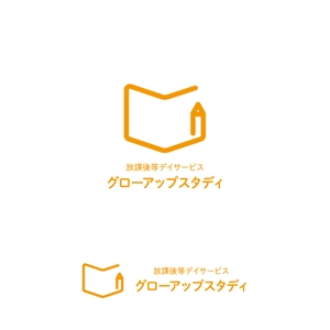 marutsuki (marutsuki)さんの放課後等デイサービス事業のロゴへの提案