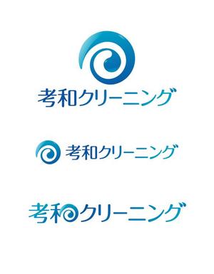 yu-oneさんの会社のロゴマーク製作への提案