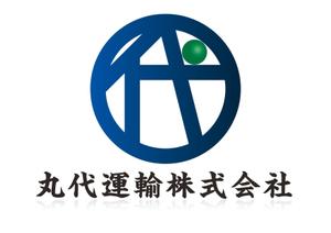 ONKdesign (onk_design_laboratory)さんの「丸代運輸株式会社」のロゴ作成への提案