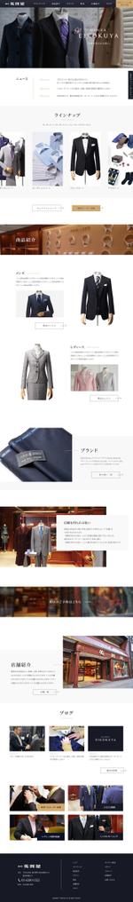KOTO (5ff6a142ecd2d)さんのフルオーダースーツ「銀座英國屋」のトップページデザイン【1Pのみ】への提案
