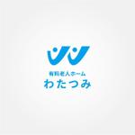 tanaka10 (tanaka10)さんの老人ホーム「わたつみ」のロゴ作成への提案