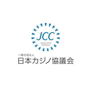 さんの会社のロゴへの提案