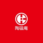 satorihiraitaさんの通販サイトのロゴへの提案