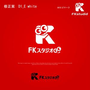 Mizumoto (kmizumoto)さんのテレビ番組編集スタジオ「FKstudio」の新ロゴへの提案