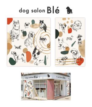 Qum design (Qum93)さんのドッグサロンブレ「dog salon Blé」店頭看板イラストデザインへの提案
