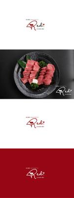 red3841 (red3841)さんの炭火焼肉・ホルモン＆ワインのロゴへの提案