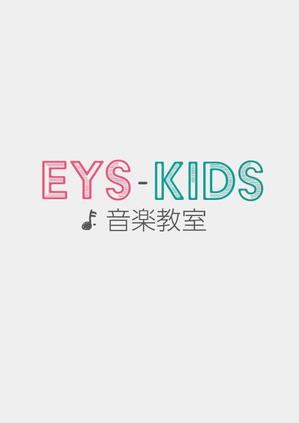 SAKAKIKAKU (shimesaba1651)さんのEYS-Kids音楽教室のロゴへの提案