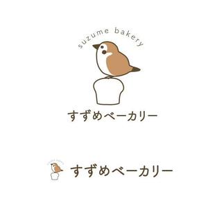 marukei (marukei)さんの小さな町のパン屋さん「すずめベーカリー」のロゴへの提案