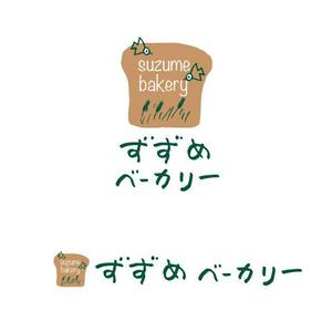 marukei (marukei)さんの小さな町のパン屋さん「すずめベーカリー」のロゴへの提案