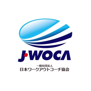 design wats (wats)さんの「一般社団法人日本ワークアウトコーチ協会、J-WOCA　など」のロゴ作成への提案