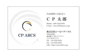 masunaga_net (masunaga_net)さんの名刺デザインへの提案