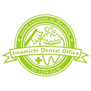 shiwataroさんの歯科医院のロゴ作成への提案