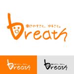 Airen (airen)さんの合同会社「breath」のロゴへの提案