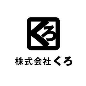 CK DESIGN (ck_design)さんのマーケティングコンサル会社のロゴ製作への提案