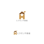 Shiro_Design (Shiro_Design)さんの工務店の不動産事業をPRする「ヒラモリ不動産」のロゴへの提案