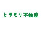 tora (tora_09)さんの工務店の不動産事業をPRする「ヒラモリ不動産」のロゴへの提案