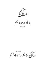 すいかねこ | イラストレーター (neiro-asako)さんの焼菓子サイト「菓子工房 Perche」のロゴへの提案