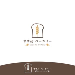 nico design room (momoshi)さんの小さな町のパン屋さん「すずめベーカリー」のロゴへの提案