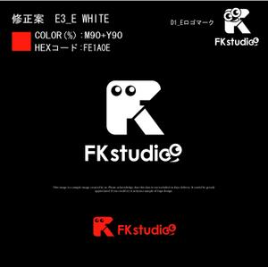 Mizumoto (kmizumoto)さんのテレビ番組編集スタジオ「FKstudio」の新ロゴへの提案