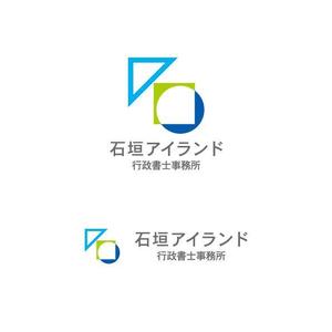 otanda (otanda)さんの行政書士事務所「石垣アイランド行政書士事務所」のロゴ作成依頼への提案