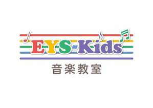 COAST (coast_st)さんのEYS-Kids音楽教室のロゴへの提案
