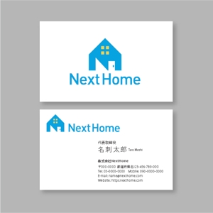 s m d s (smds)さんの不動産店舗『NextHome』のロゴ　名刺、看板用への提案