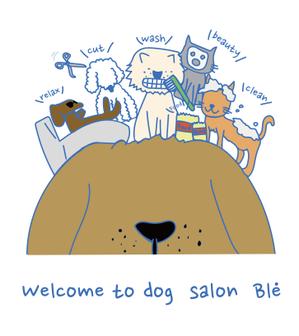 Eng_translator (Gaboon)さんのドッグサロンブレ「dog salon Blé」店頭看板イラストデザインへの提案