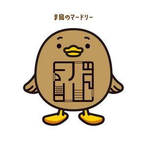 村田 (murata_s)さんの「間取り」が連想できるイメージキャラクター制作への提案