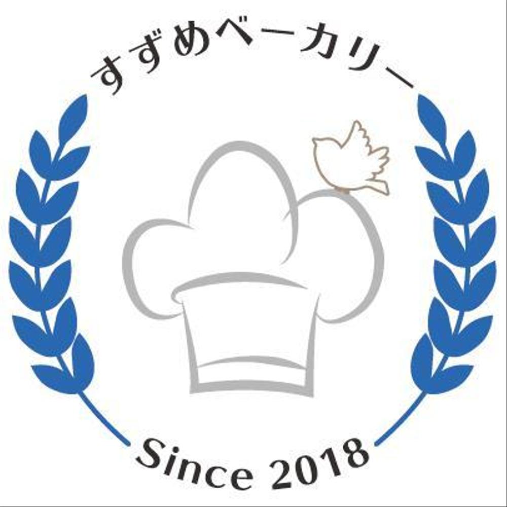 suzume_bakery.jpg
