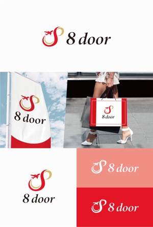 eldordo design (eldorado_007)さんの旅行会社、株式会社エイトドアのロゴへの提案
