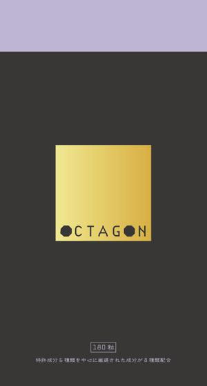 シラタマ企画 (shiratama722)さんの【アルミパウチ容器デザイン募集】高級メンズサプリメントの容器デザインの募集への提案
