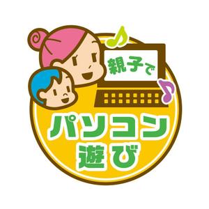 CHICAさんの親子でパソコン遊び　イメージアイコン制作への提案