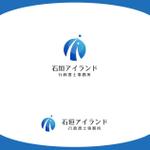 P Design (DesignStudio)さんの行政書士事務所「石垣アイランド行政書士事務所」のロゴ作成依頼への提案