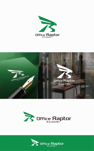 eldordo design (eldorado_007)さんの映画製作会社「オフィスラプター」のロゴへの提案